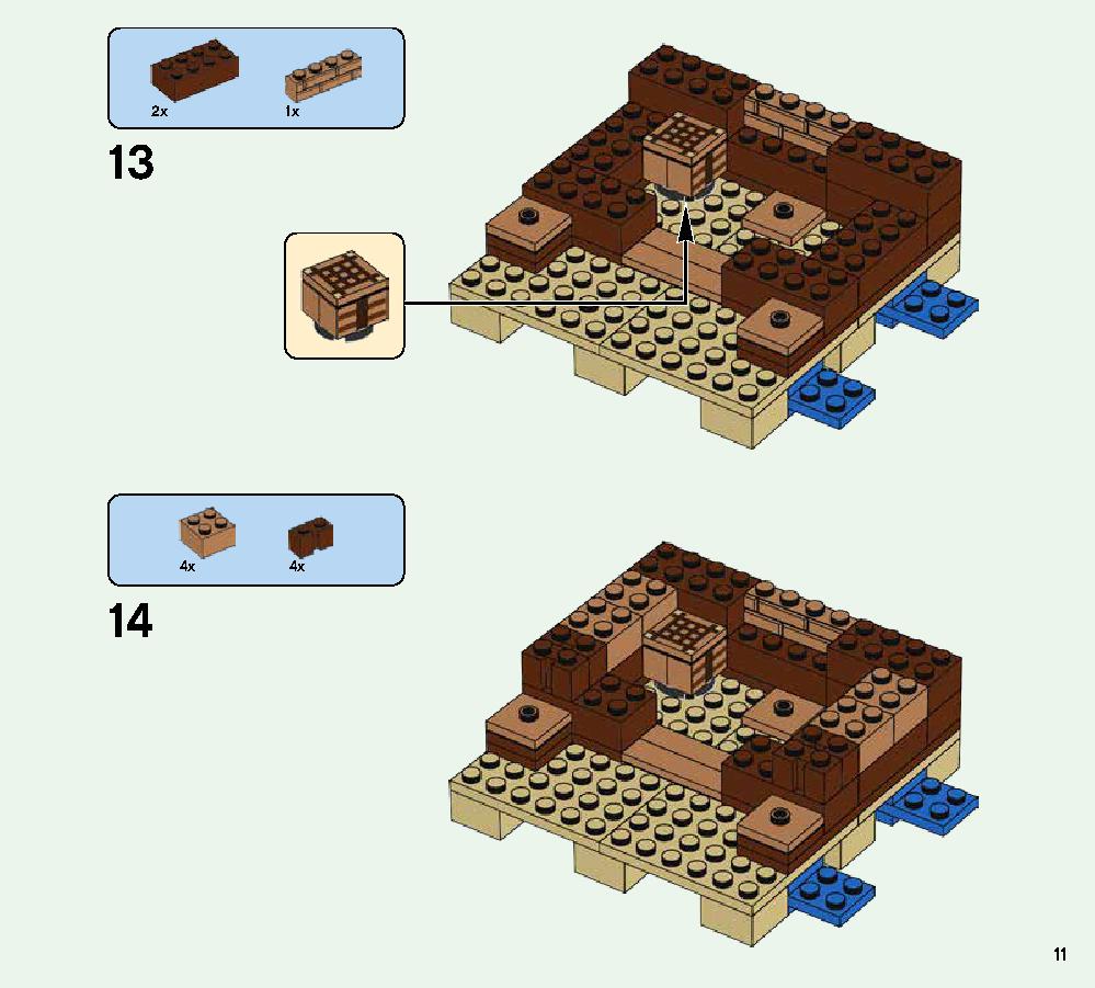 The Crafting Box 2.0 21135 LEGO information LEGO instructions 11 page