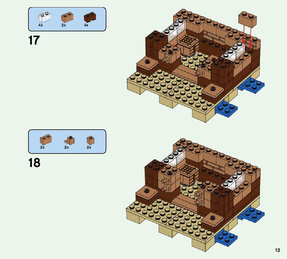 クラフトボックス 2.0 21135 レゴの商品情報 レゴの説明書・組立方法 13 page