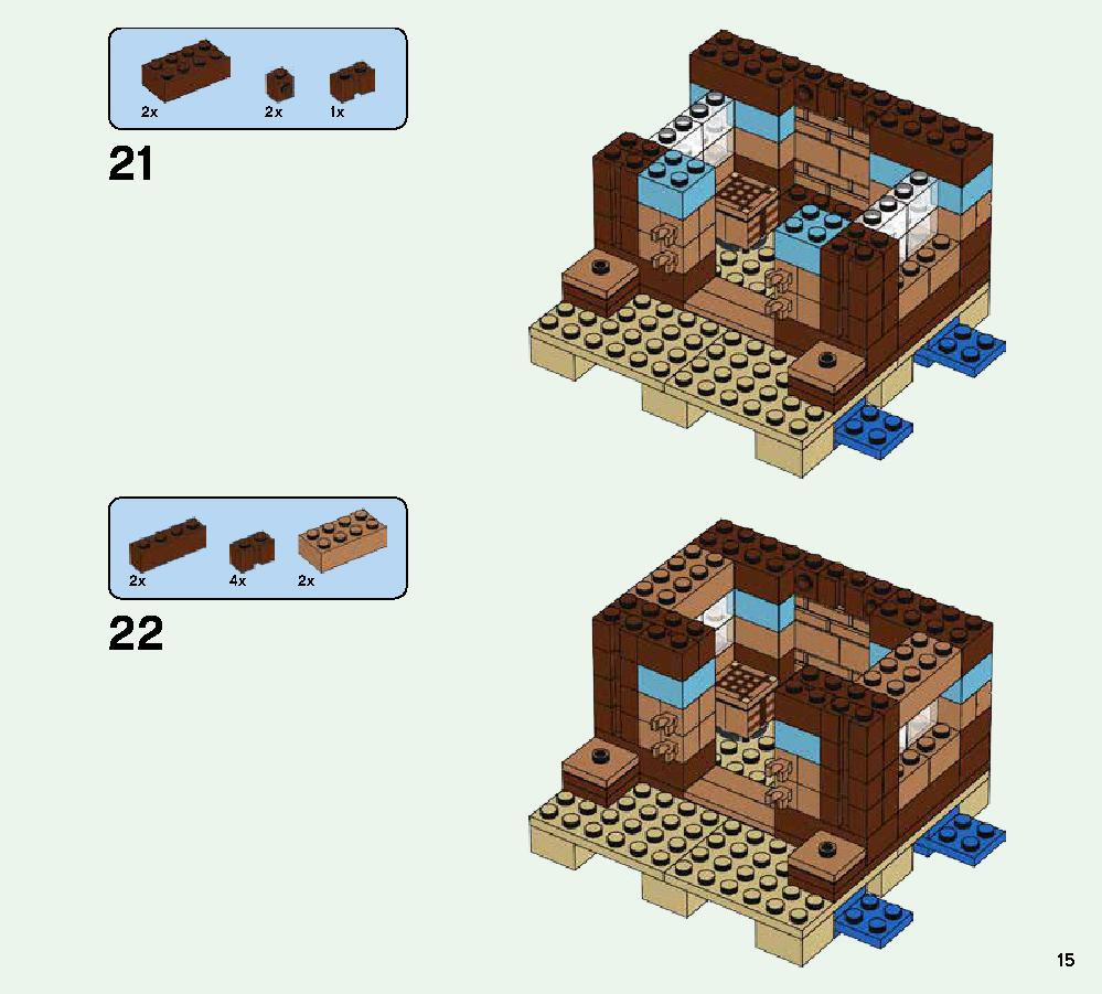 The Crafting Box 2.0 21135 LEGO information LEGO instructions 15 page