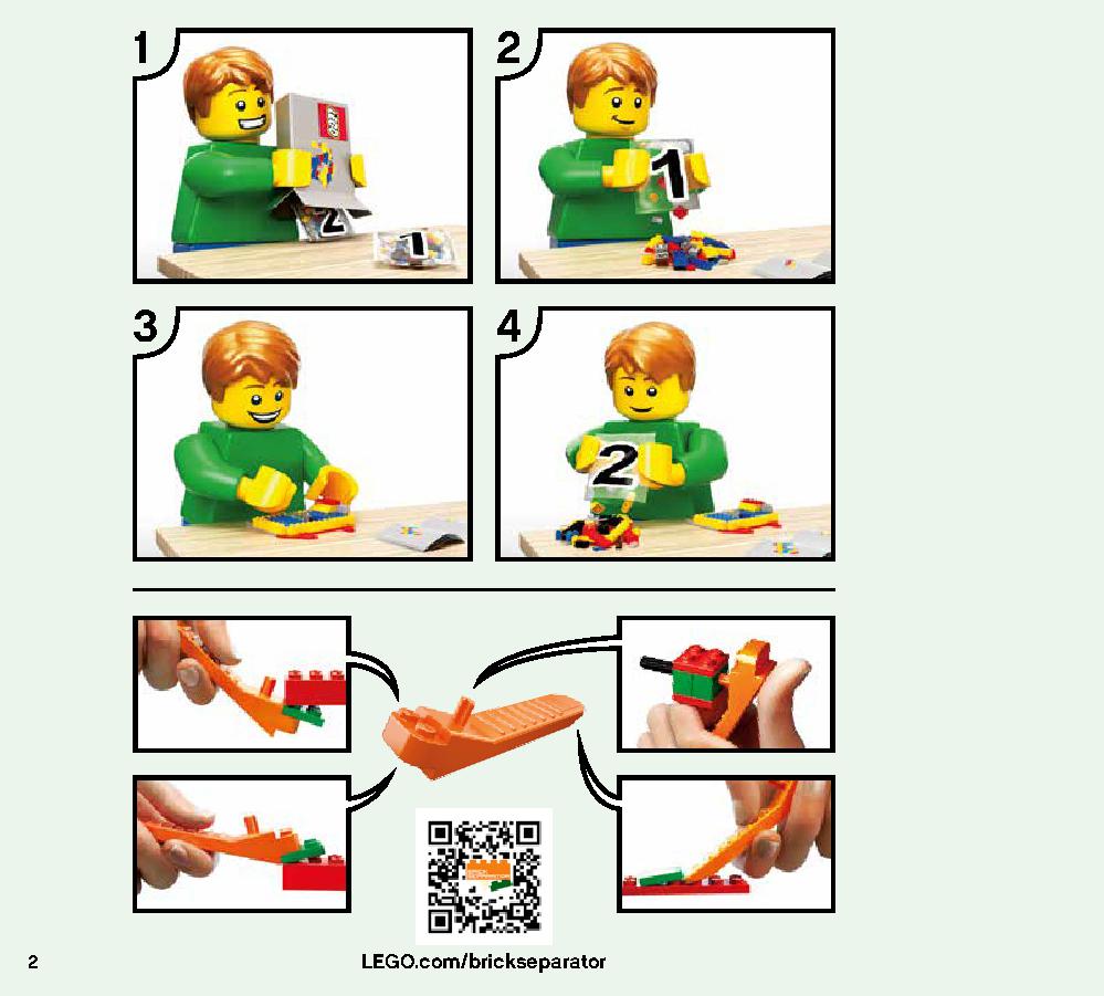 The Crafting Box 2.0 21135 LEGO information LEGO instructions 2 page