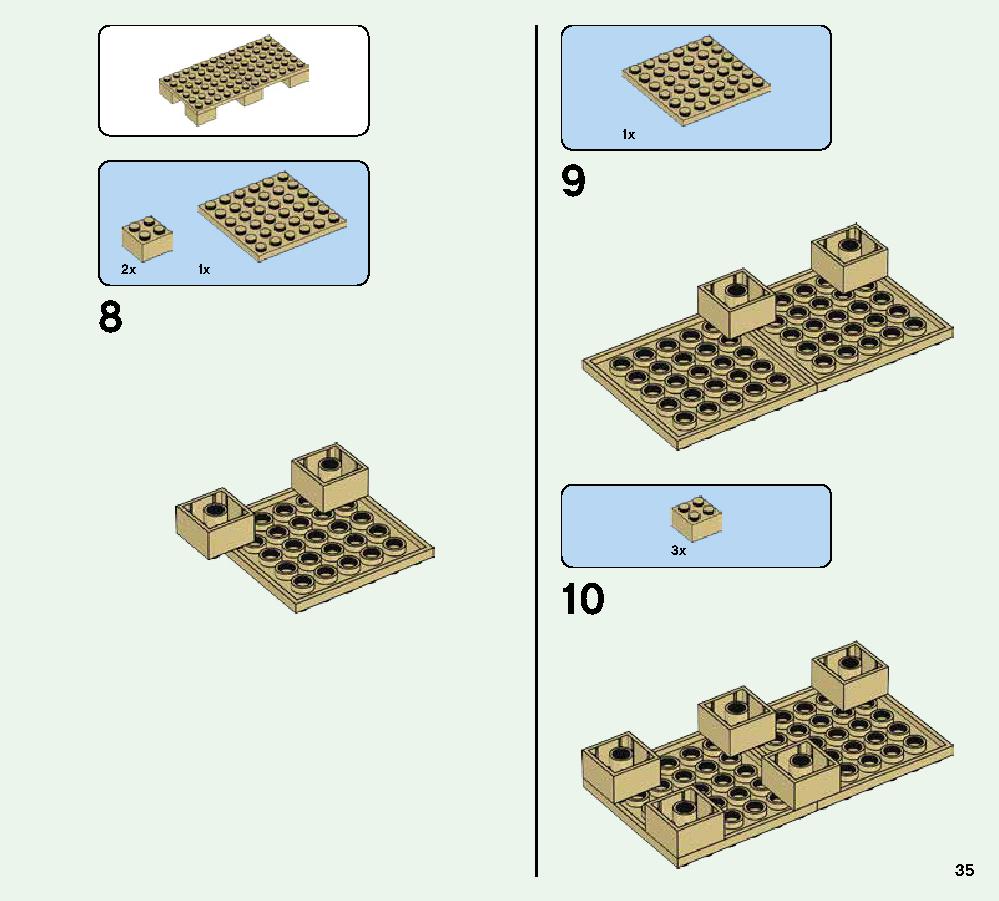 クラフトボックス 2.0 21135 レゴの商品情報 レゴの説明書・組立方法 35 page
