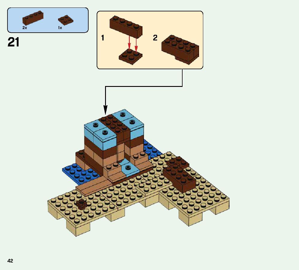 クラフトボックス 2.0 21135 レゴの商品情報 レゴの説明書・組立方法 42 page