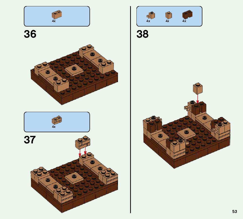 クラフトボックス 2.0 21135 レゴの商品情報 レゴの説明書・組立方法 53 page