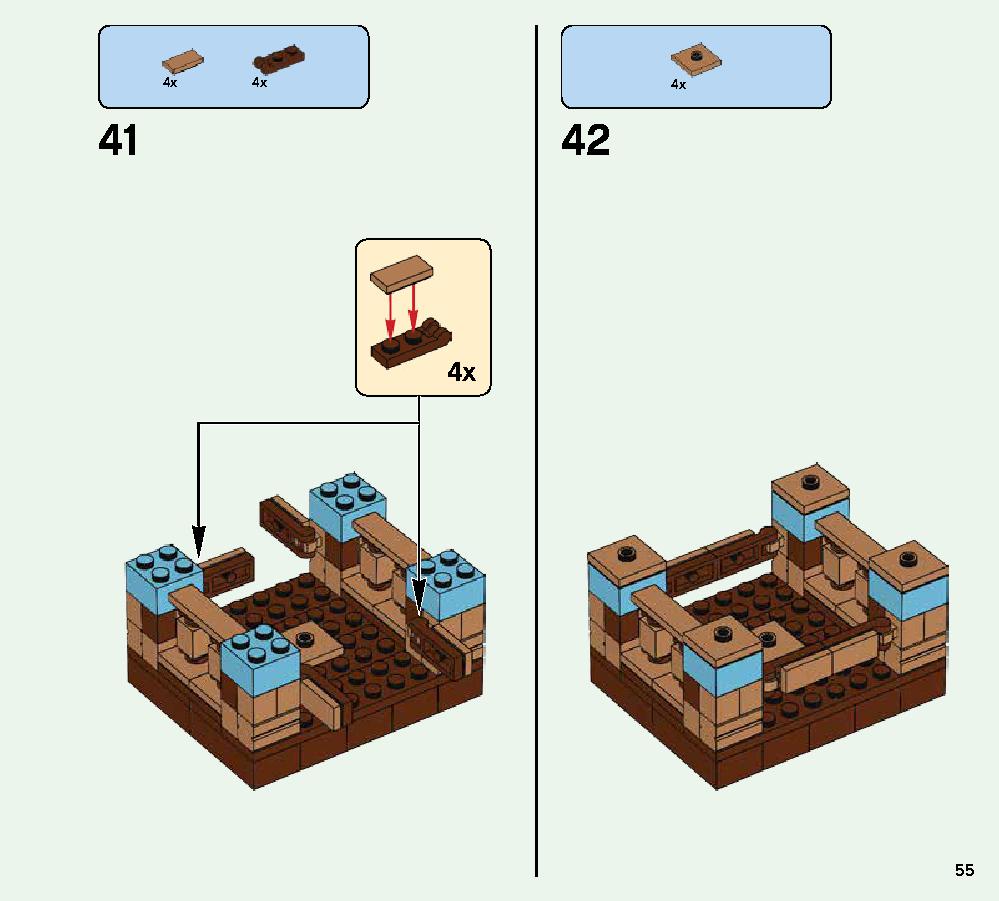 クラフトボックス 2.0 21135 レゴの商品情報 レゴの説明書・組立方法 55 page