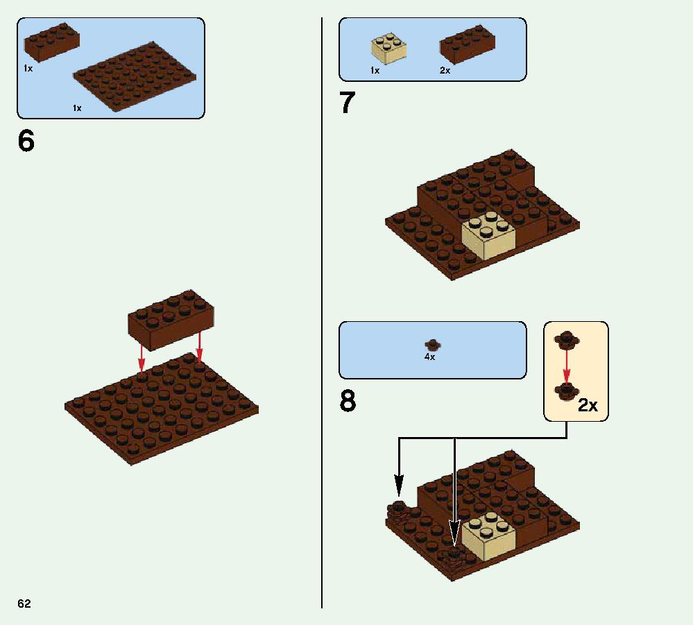 クラフトボックス 2.0 21135 レゴの商品情報 レゴの説明書・組立方法 62 page
