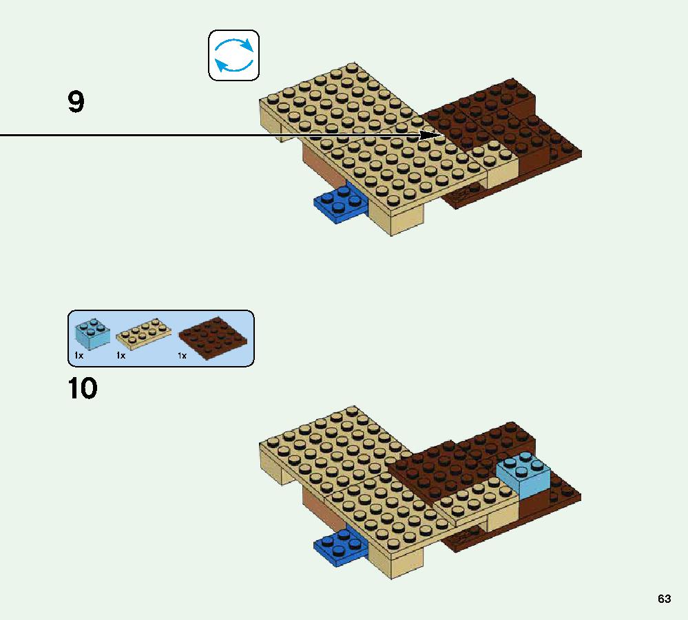 クラフトボックス 2.0 21135 レゴの商品情報 レゴの説明書・組立方法 63 page