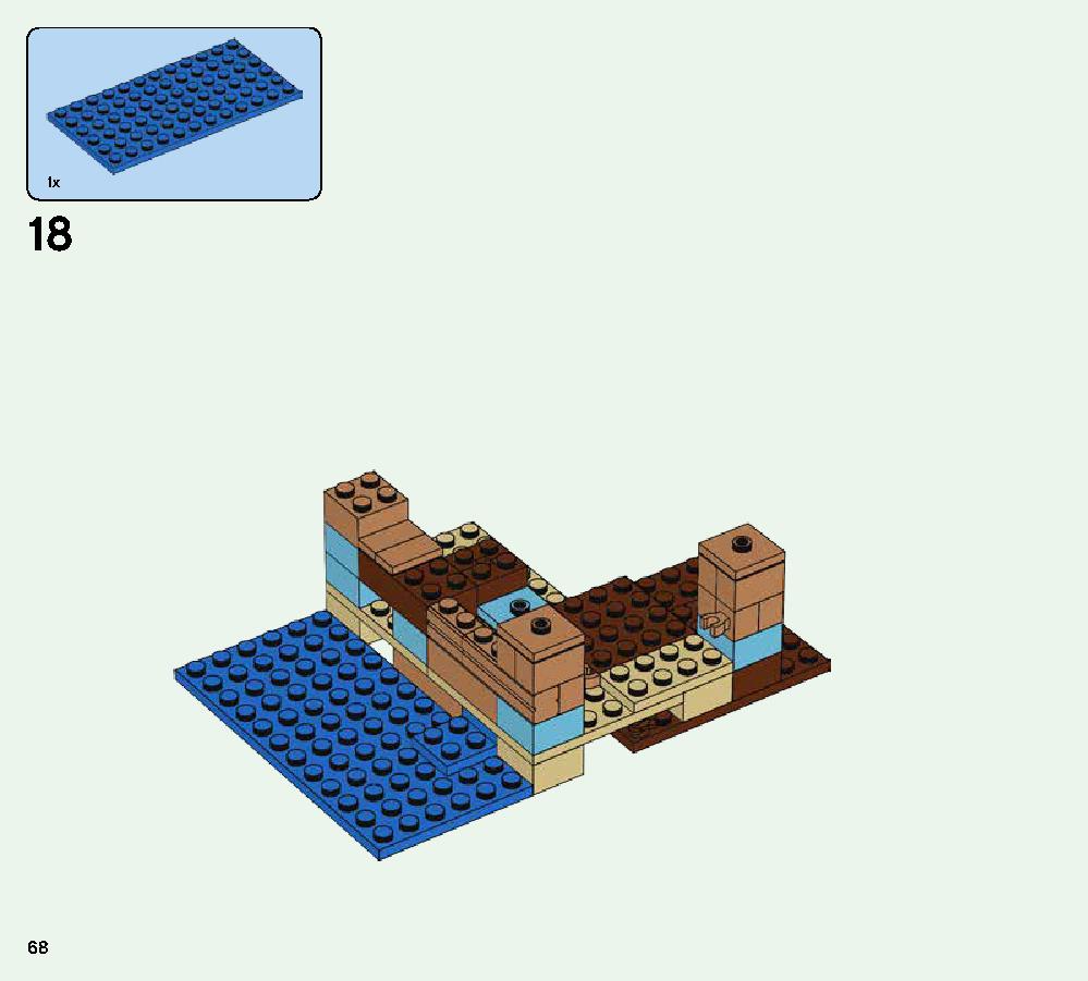 クラフトボックス 2.0 21135 レゴの商品情報 レゴの説明書・組立方法 68 page