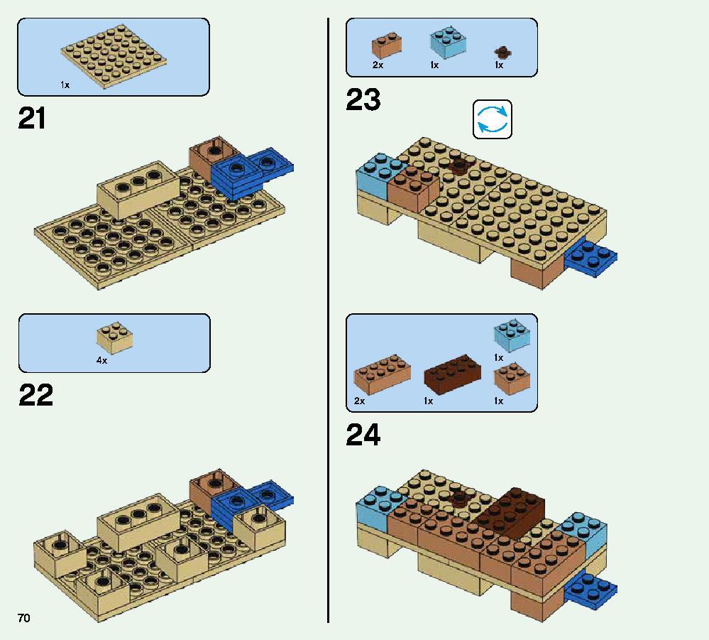 クラフトボックス 2.0 21135 レゴの商品情報 レゴの説明書・組立方法 70 page