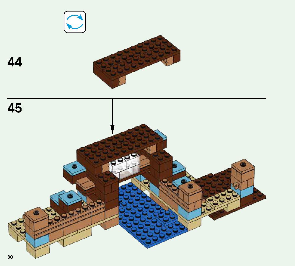 クラフトボックス 2.0 21135 レゴの商品情報 レゴの説明書・組立方法 80 page