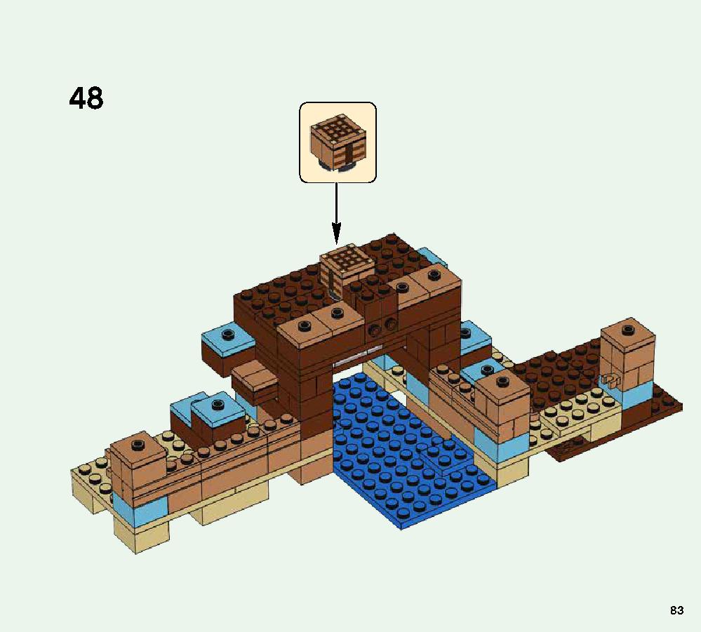 クラフトボックス 2.0 21135 レゴの商品情報 レゴの説明書・組立方法 83 page