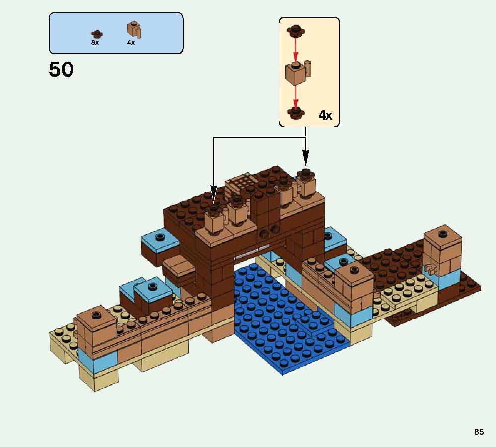 クラフトボックス 2.0 21135 レゴの商品情報 レゴの説明書・組立方法 85 page