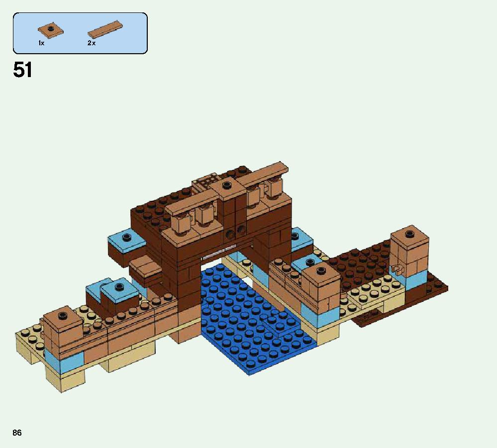 クラフトボックス 2.0 21135 レゴの商品情報 レゴの説明書・組立方法 86 page