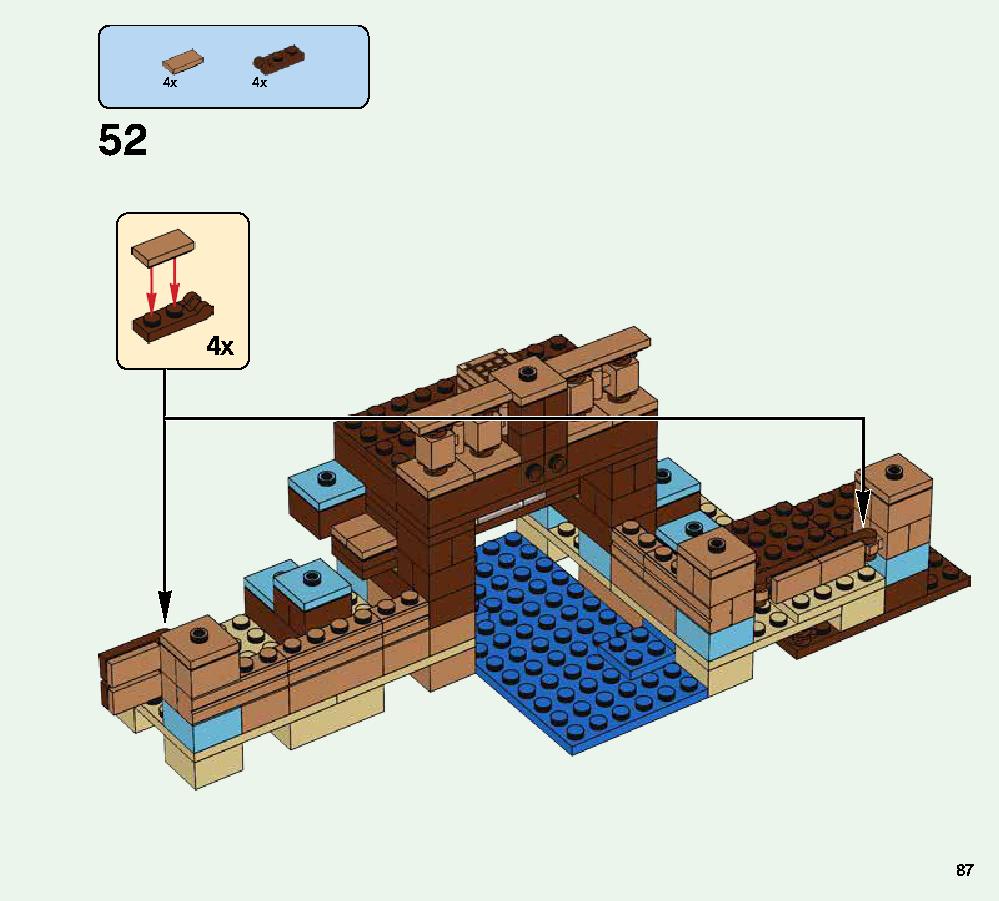 クラフトボックス 2.0 21135 レゴの商品情報 レゴの説明書・組立方法 87 page