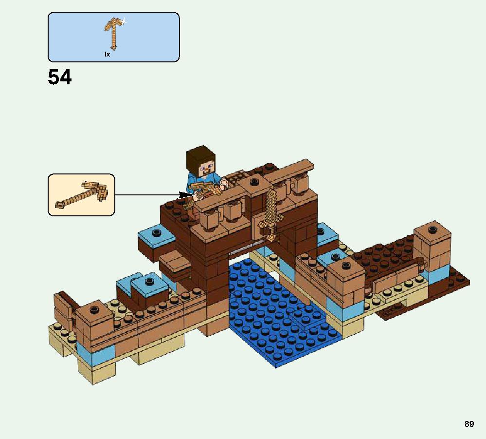 クラフトボックス 2.0 21135 レゴの商品情報 レゴの説明書・組立方法 89 page