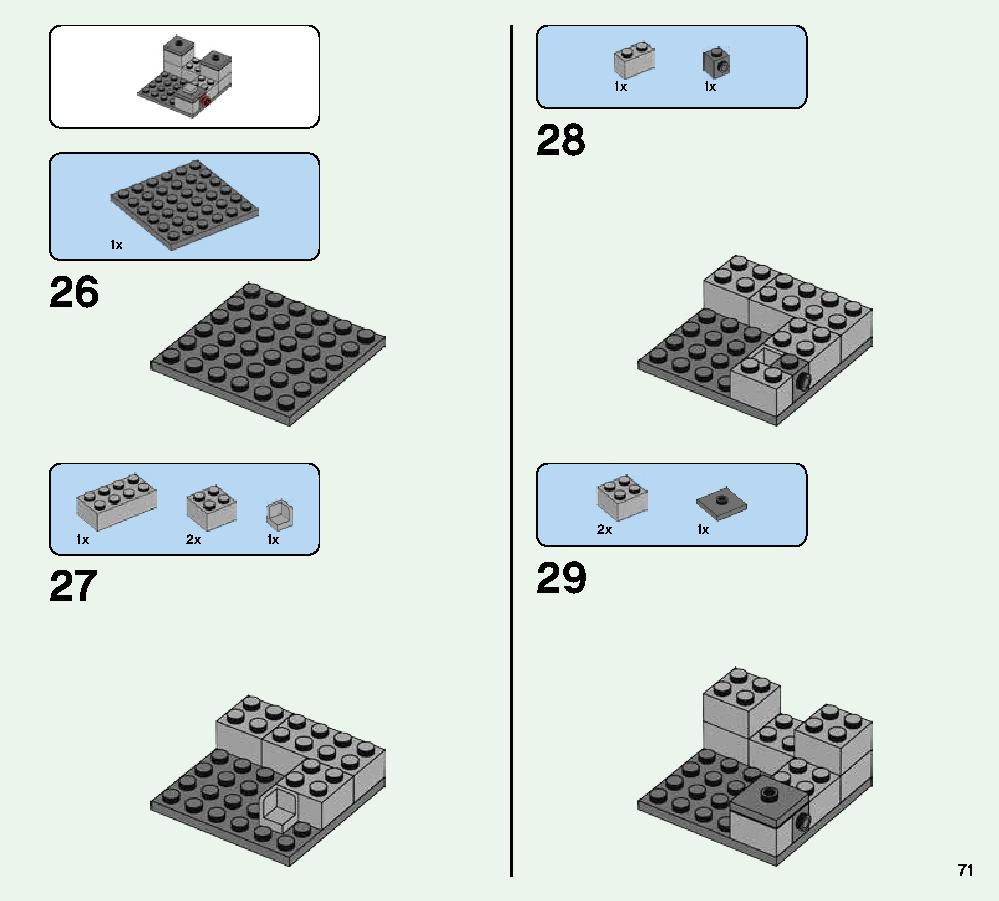 The Crafting Box 2.0 21135 LEGO information LEGO instructions 71 page