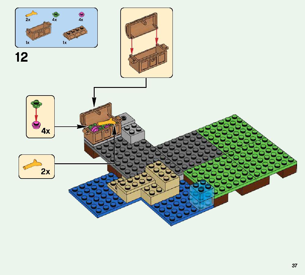 The Crafting Box 2.0 21135 LEGO information LEGO instructions 37 page