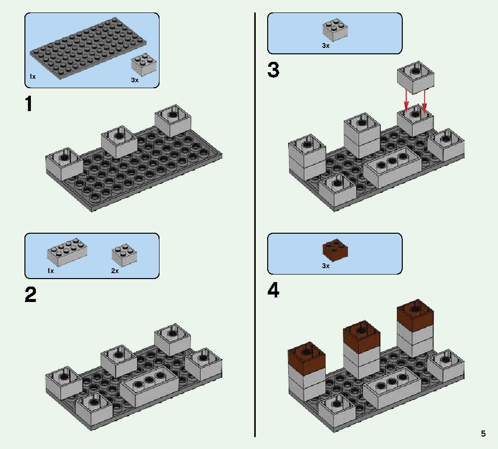 The Crafting Box 2.0 21135 LEGO information LEGO instructions 5 page