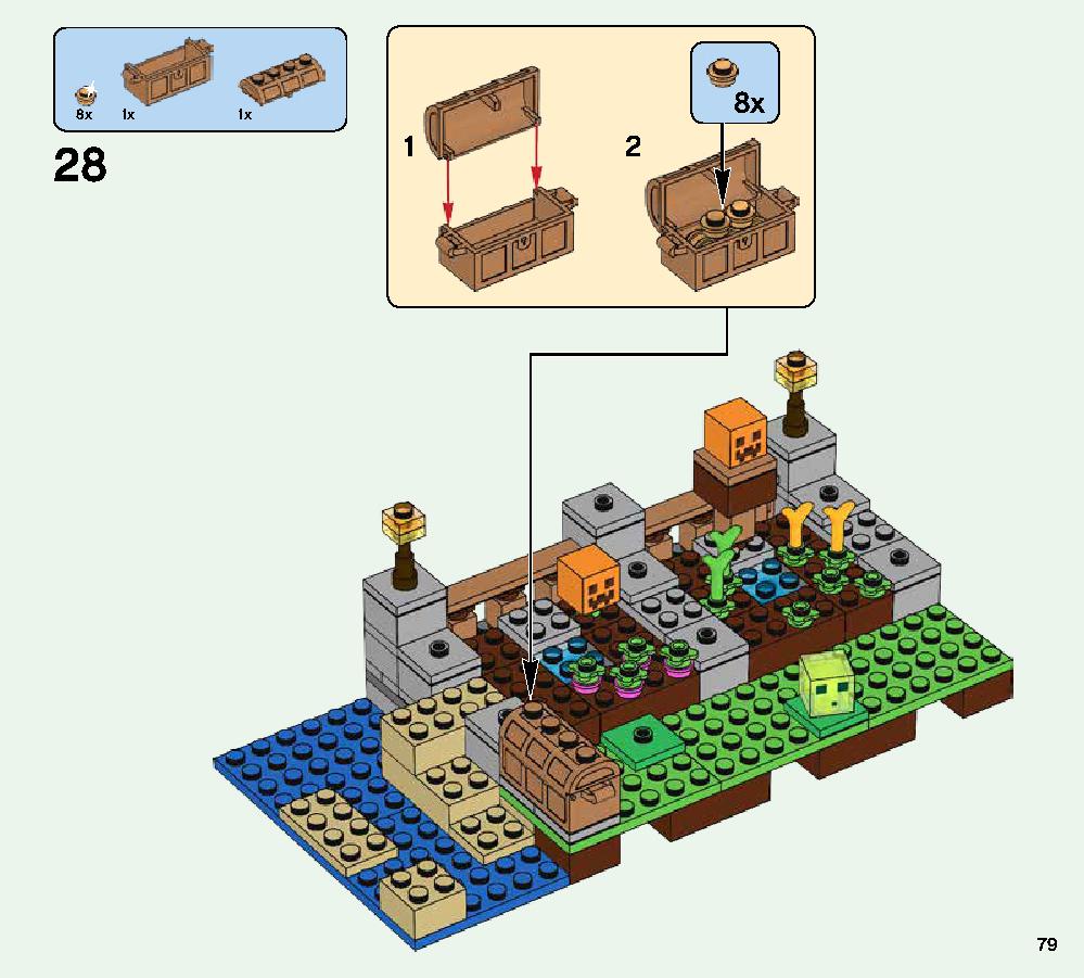 The Crafting Box 2.0 21135 LEGO information LEGO instructions 79 page
