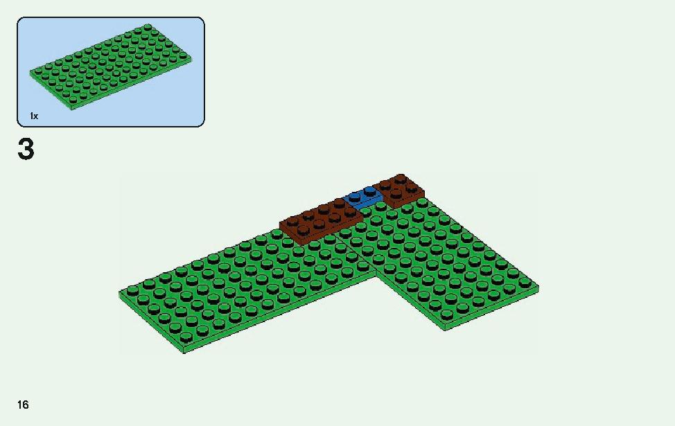 ニワトリ小屋 21140 レゴの商品情報 レゴの説明書・組立方法 16 page