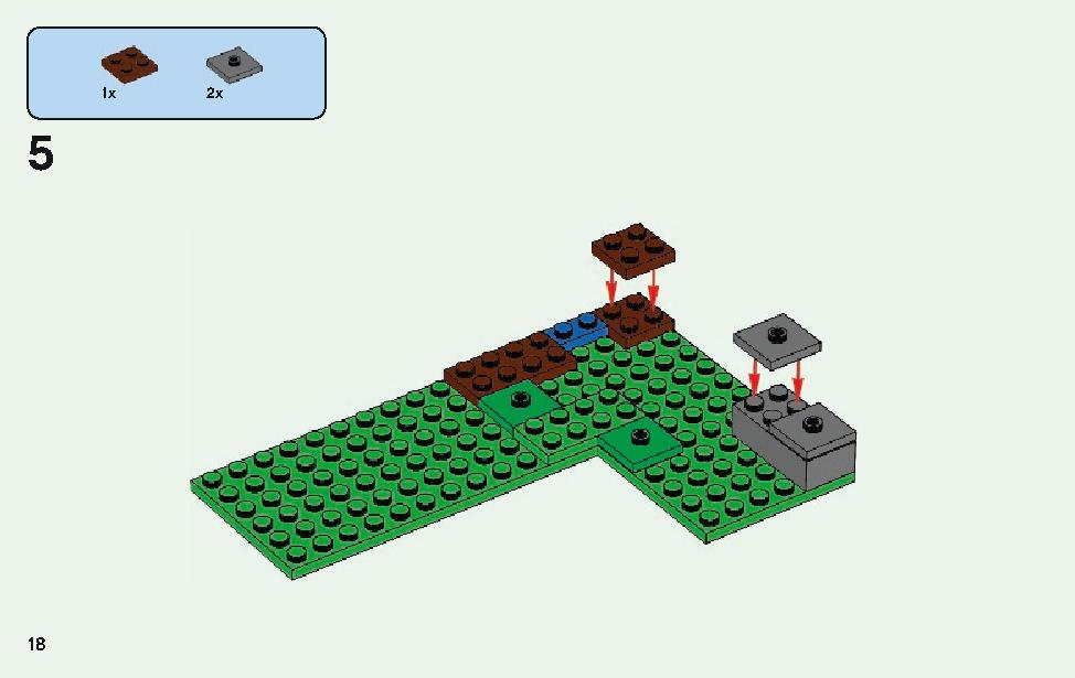 ニワトリ小屋 21140 レゴの商品情報 レゴの説明書・組立方法 18 page