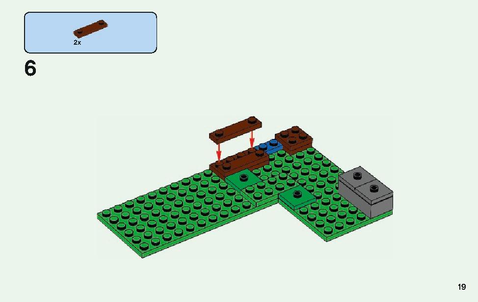 ニワトリ小屋 21140 レゴの商品情報 レゴの説明書・組立方法 19 page