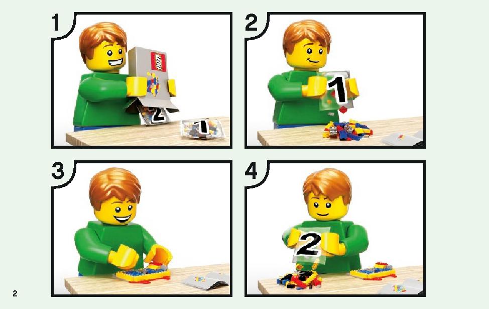 ニワトリ小屋 21140 レゴの商品情報 レゴの説明書・組立方法 2 page