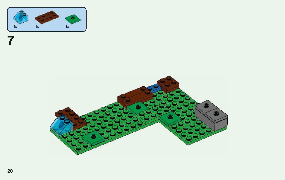 ニワトリ小屋 21140 レゴの商品情報 レゴの説明書・組立方法 20 page