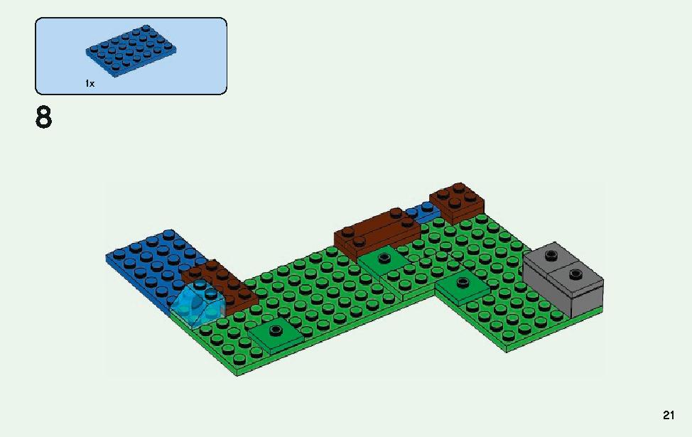 ニワトリ小屋 21140 レゴの商品情報 レゴの説明書・組立方法 21 page