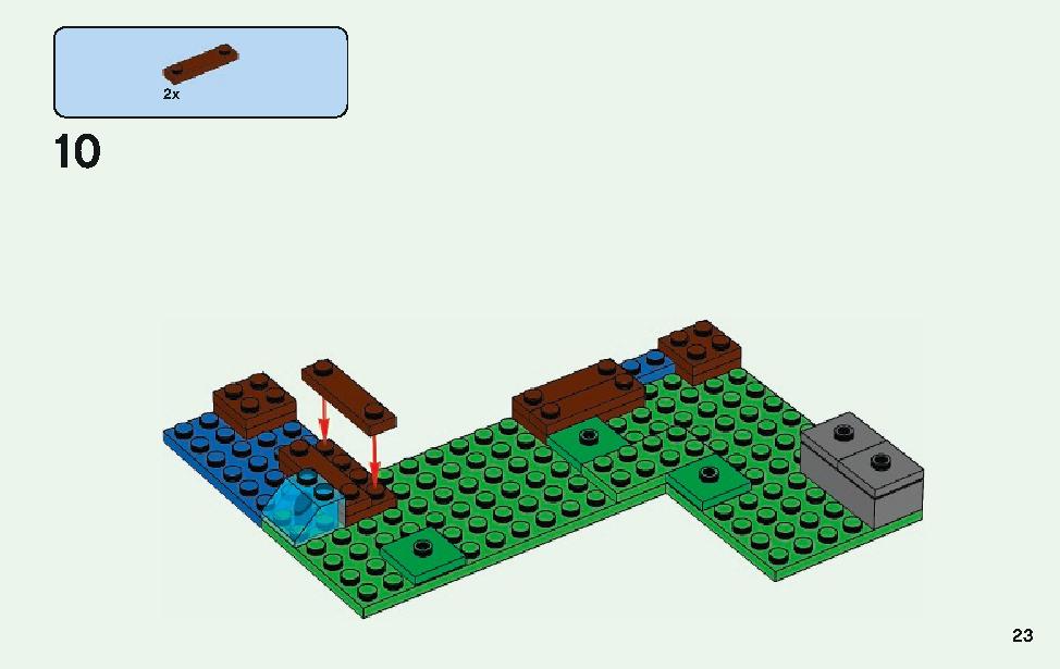 ニワトリ小屋 21140 レゴの商品情報 レゴの説明書・組立方法 23 page