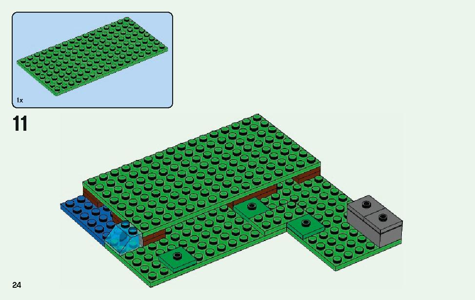 ニワトリ小屋 21140 レゴの商品情報 レゴの説明書・組立方法 24 page