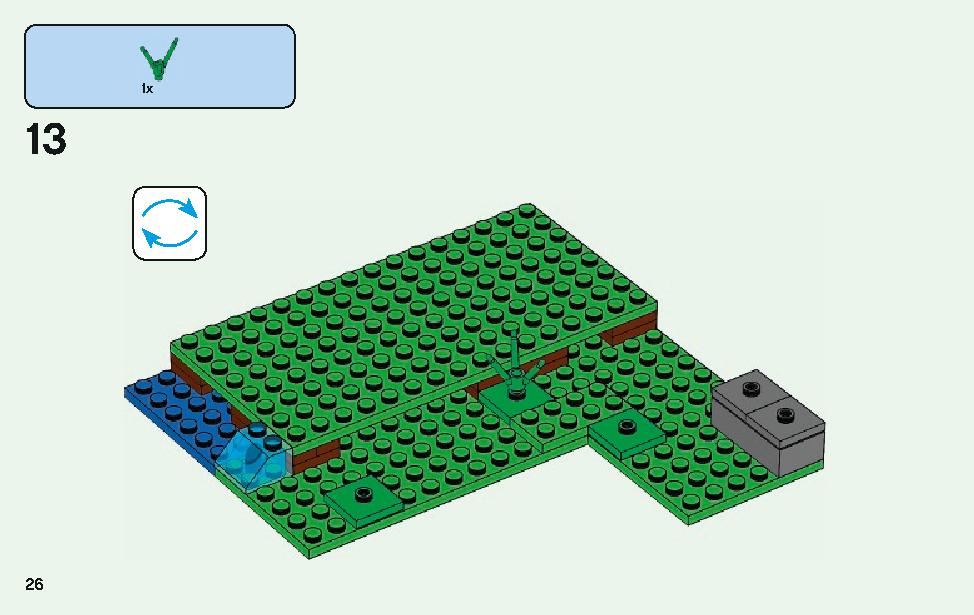 ニワトリ小屋 21140 レゴの商品情報 レゴの説明書・組立方法 26 page
