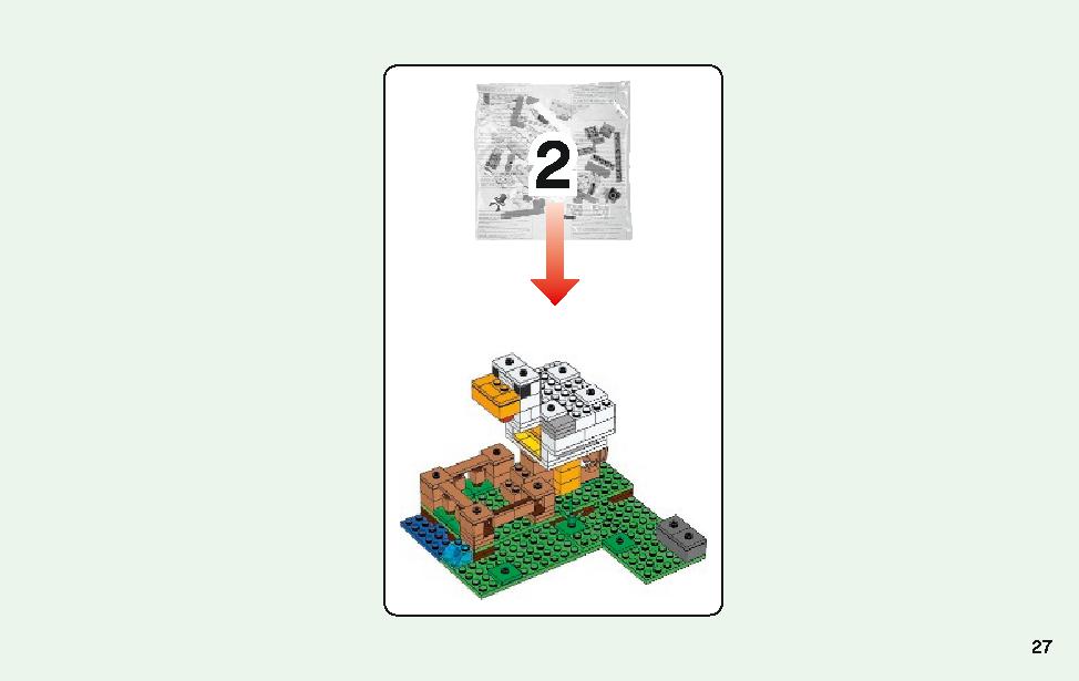ニワトリ小屋 21140 レゴの商品情報 レゴの説明書・組立方法 27 page
