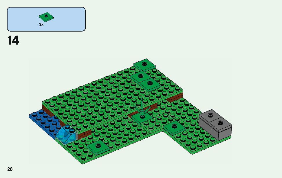 ニワトリ小屋 21140 レゴの商品情報 レゴの説明書・組立方法 28 page