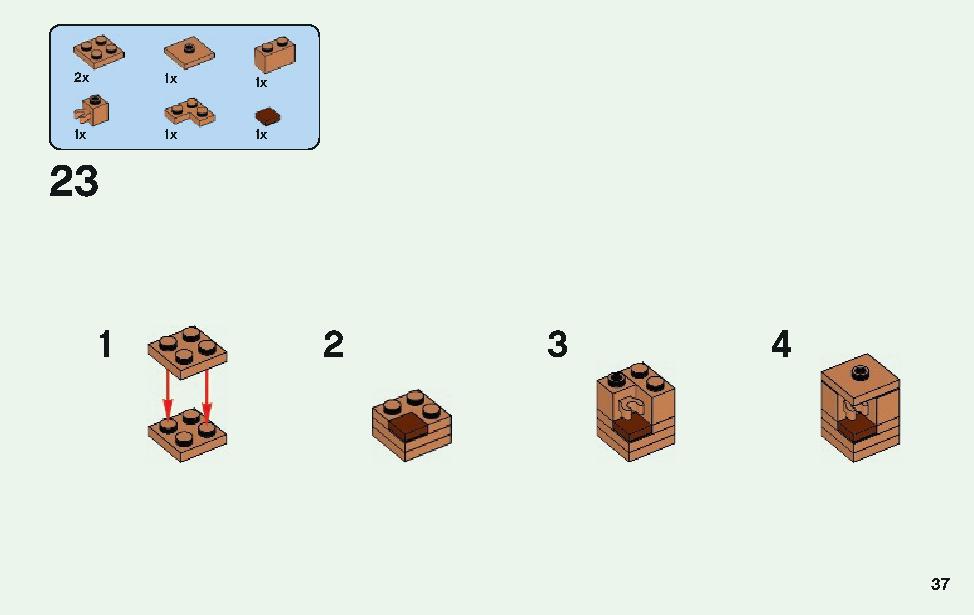 ニワトリ小屋 21140 レゴの商品情報 レゴの説明書・組立方法 37 page