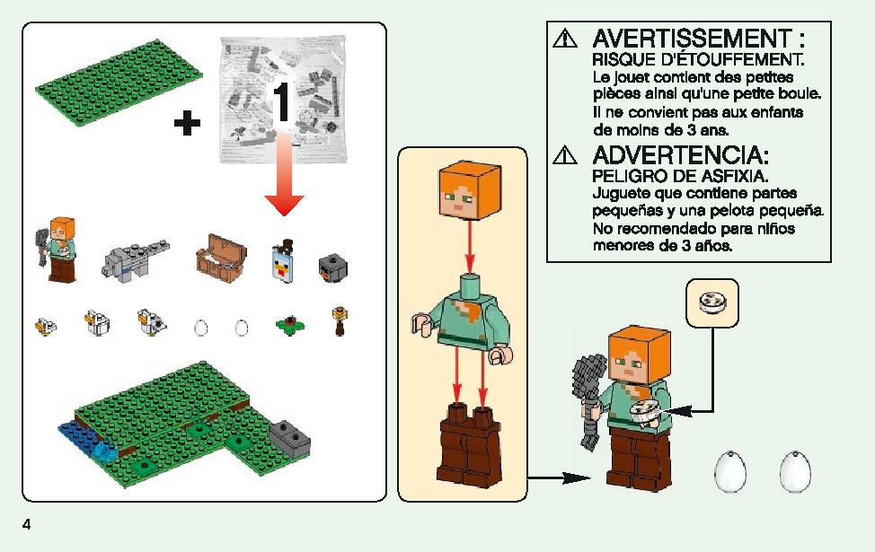 ニワトリ小屋 21140 レゴの商品情報 レゴの説明書・組立方法 4 page