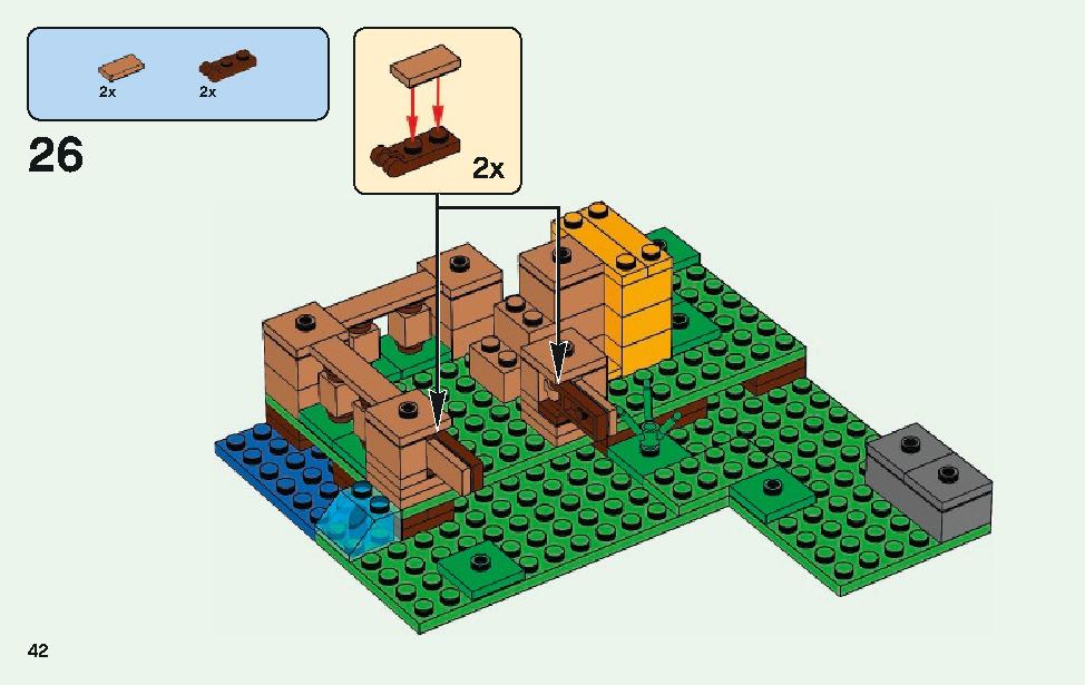 ニワトリ小屋 21140 レゴの商品情報 レゴの説明書・組立方法 42 page
