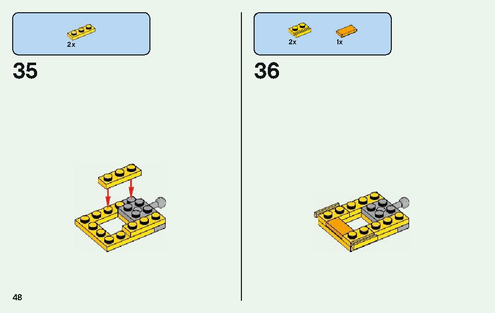 ニワトリ小屋 21140 レゴの商品情報 レゴの説明書・組立方法 48 page