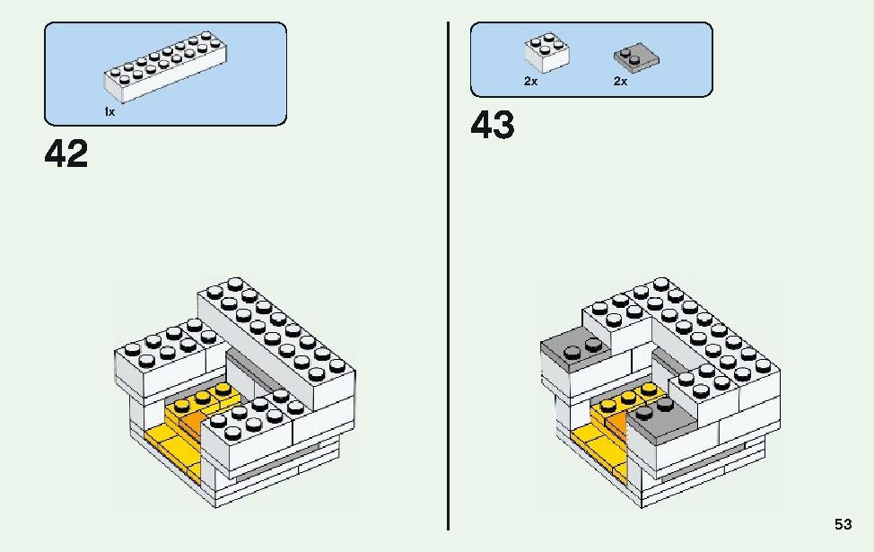 ニワトリ小屋 21140 レゴの商品情報 レゴの説明書・組立方法 53 page