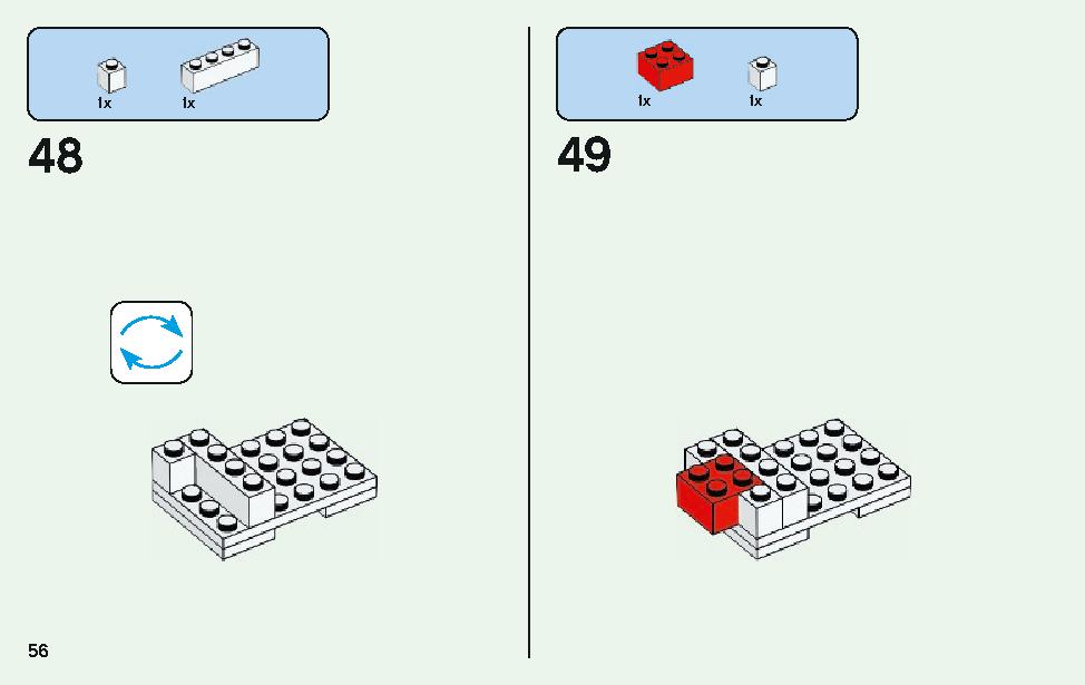 ニワトリ小屋 21140 レゴの商品情報 レゴの説明書・組立方法 56 page