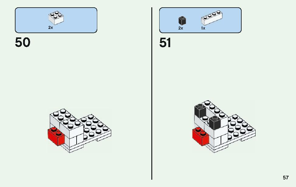 ニワトリ小屋 21140 レゴの商品情報 レゴの説明書・組立方法 57 page