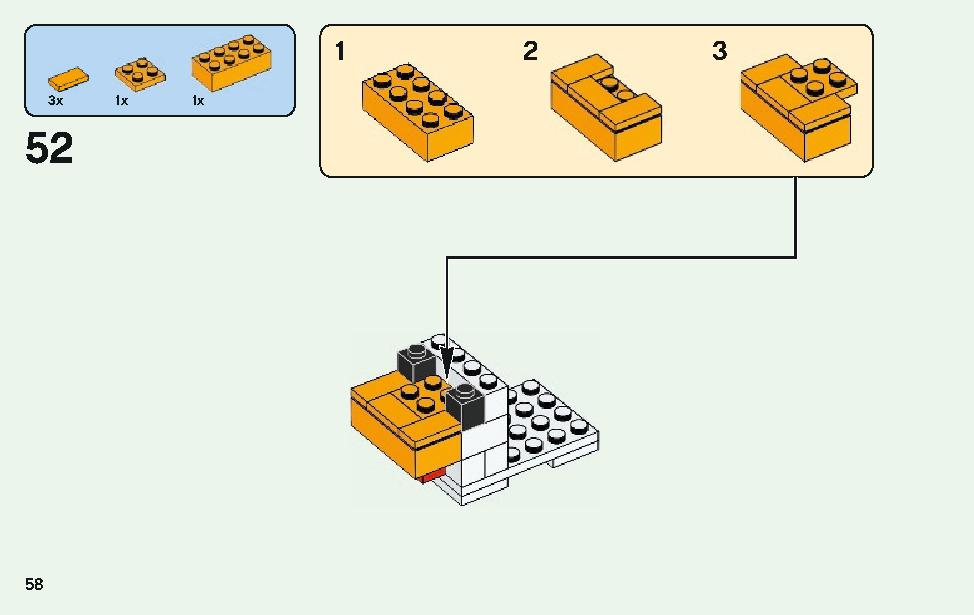 ニワトリ小屋 21140 レゴの商品情報 レゴの説明書・組立方法 58 page