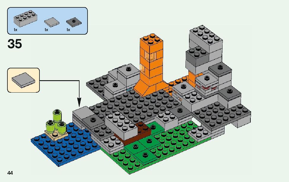 ゾンビの洞くつ 21141 レゴの商品情報 レゴの説明書・組立方法 44 page