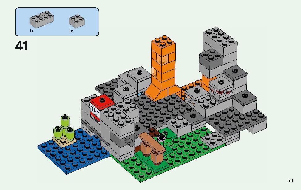 ゾンビの洞くつ 21141 レゴの商品情報 レゴの説明書・組立方法 53 page