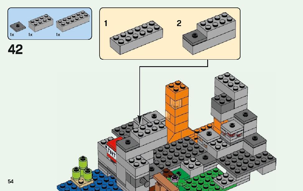 ゾンビの洞くつ 21141 レゴの商品情報 レゴの説明書・組立方法 54 page