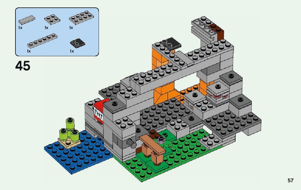 ゾンビの洞くつ 21141 レゴの商品情報 レゴの説明書・組立方法 57 page