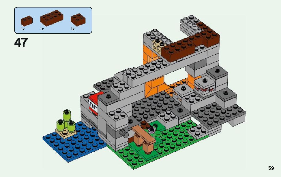 ゾンビの洞くつ 21141 レゴの商品情報 レゴの説明書・組立方法 59 page