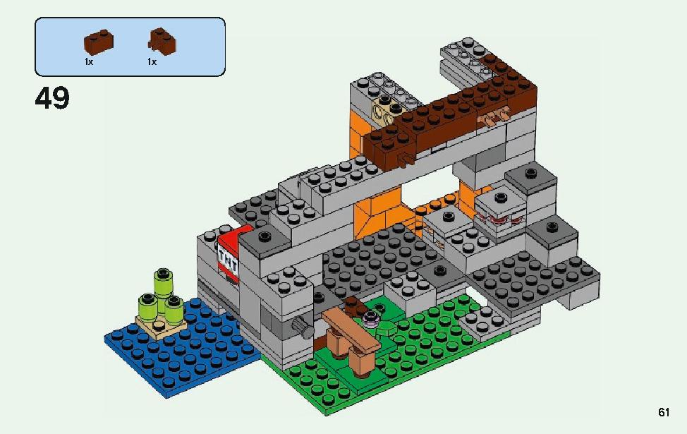 ゾンビの洞くつ 21141 レゴの商品情報 レゴの説明書・組立方法 61 page
