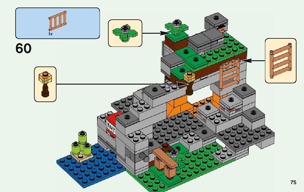 The Zombie Cave 21141 LEGO information LEGO instructions 75 page