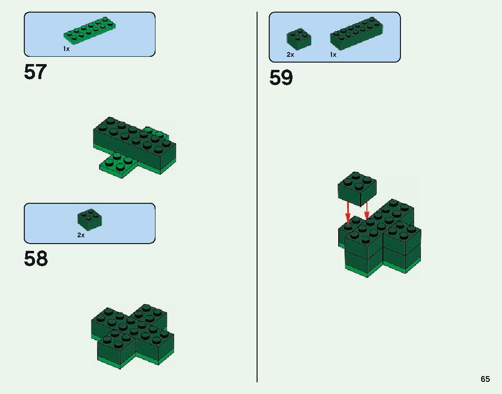 The Polar Igloo 21142 LEGO information LEGO instructions 65 page