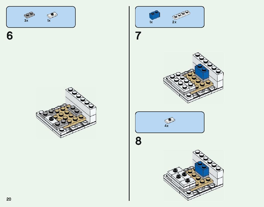 The Nether Portal 21143 LEGO information LEGO instructions 20 page